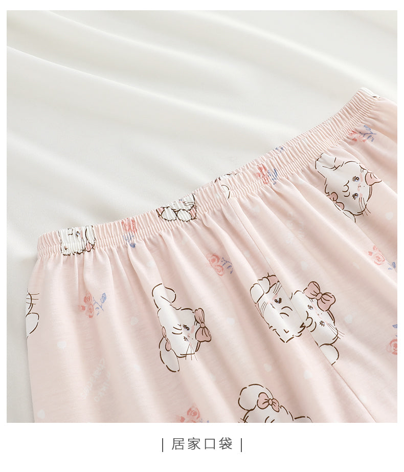Mikko Sweet Dreams Pink Pajamas Set