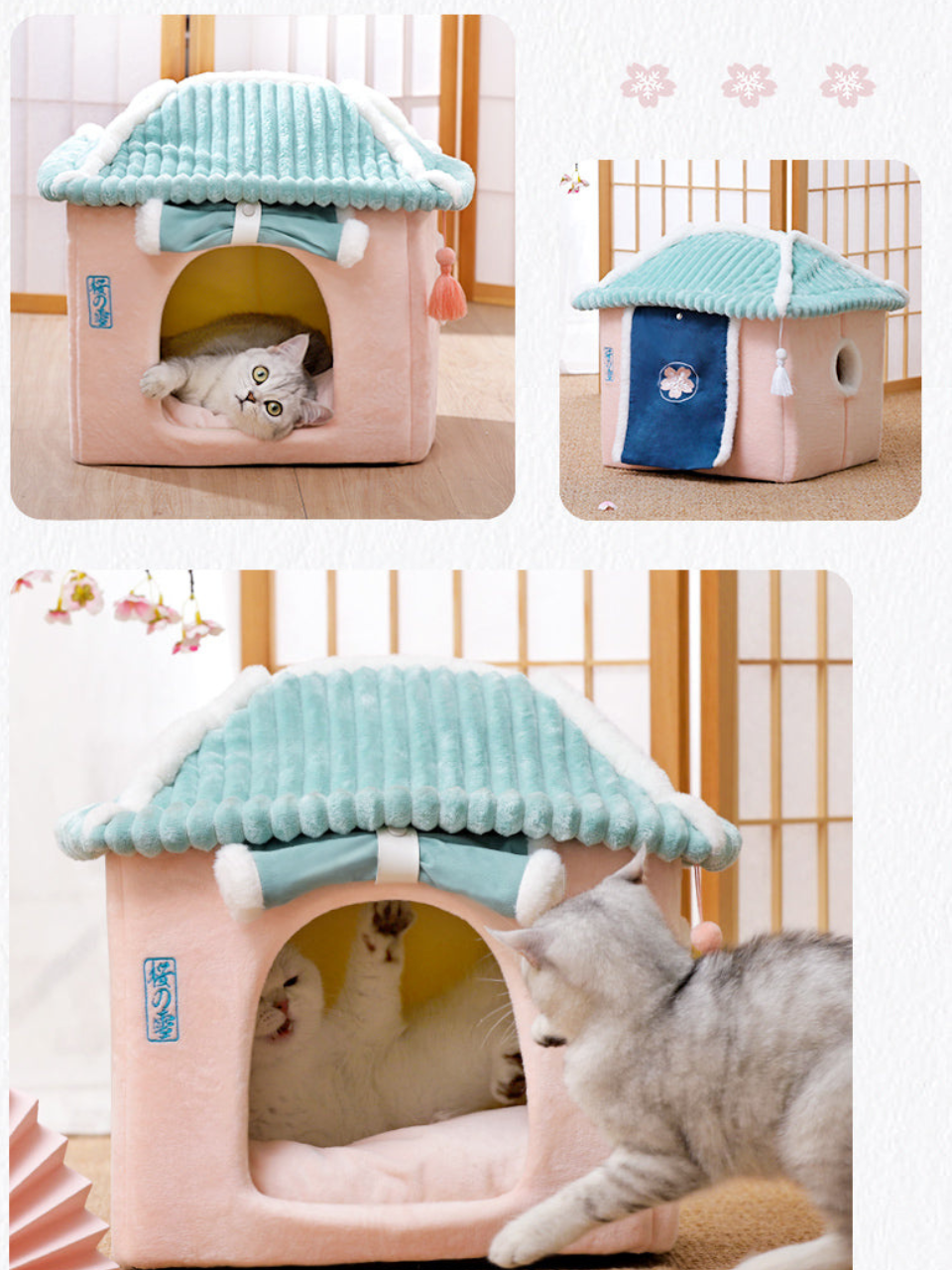 Sakura Curtain Warm Pet Cats Dogs Beds Mat House