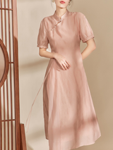 Blush Blossom Cheongsam Dress
