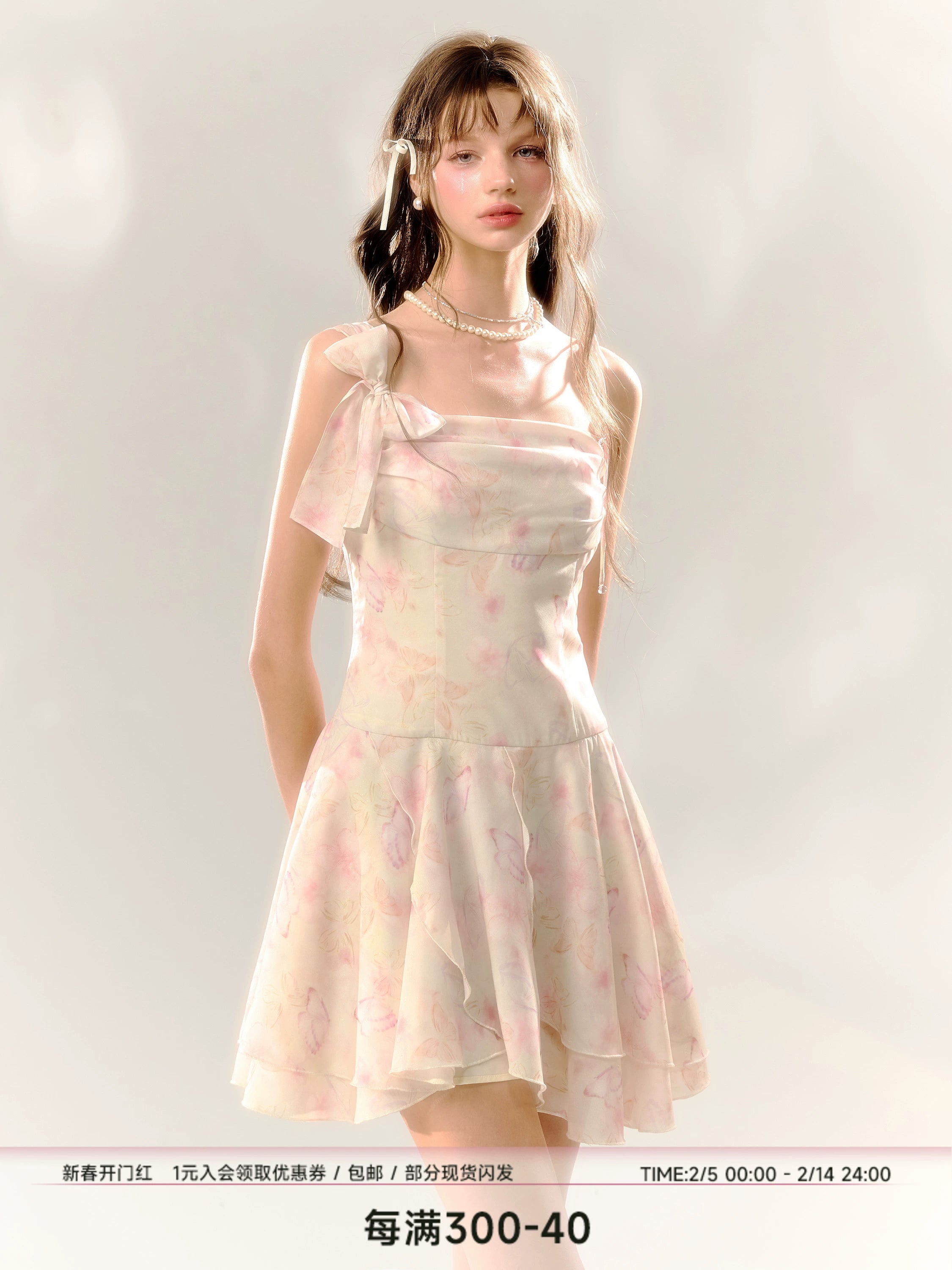 SunsetPark Sunset Park "Love Butterfly" Floral Butterfly Swing Collar Girl Waist Dress Summer and Autumn